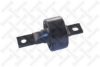 HONDA 52370S10BUSH Control Arm-/Trailing Arm Bush
